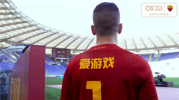 穆帅强调道