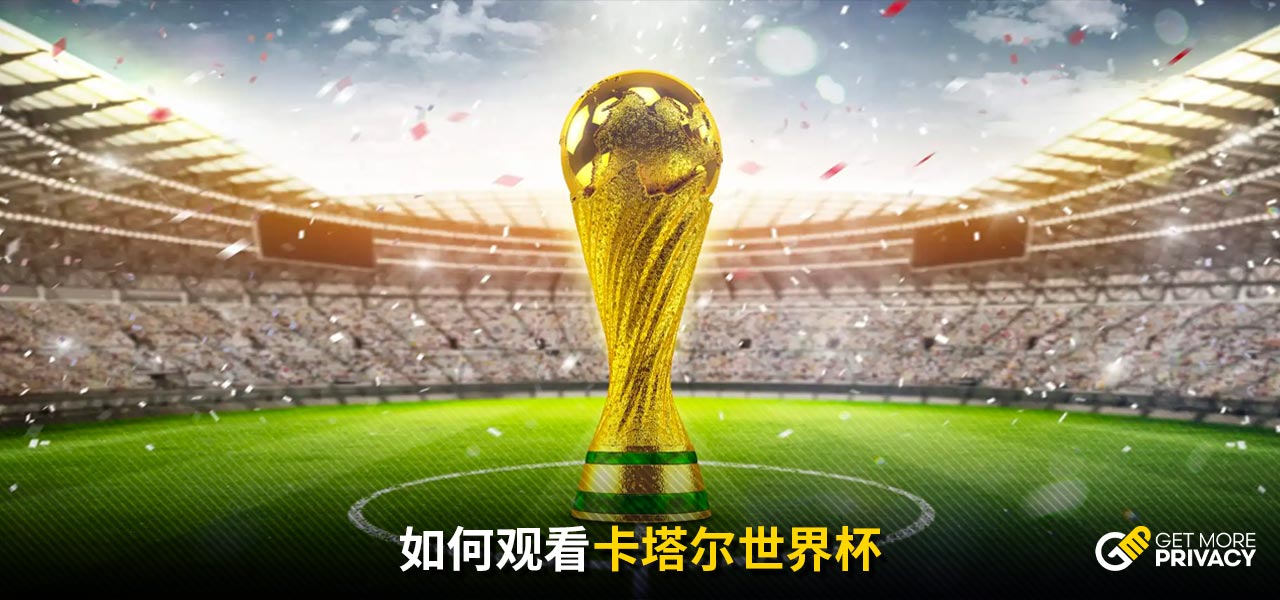 上深情悼念