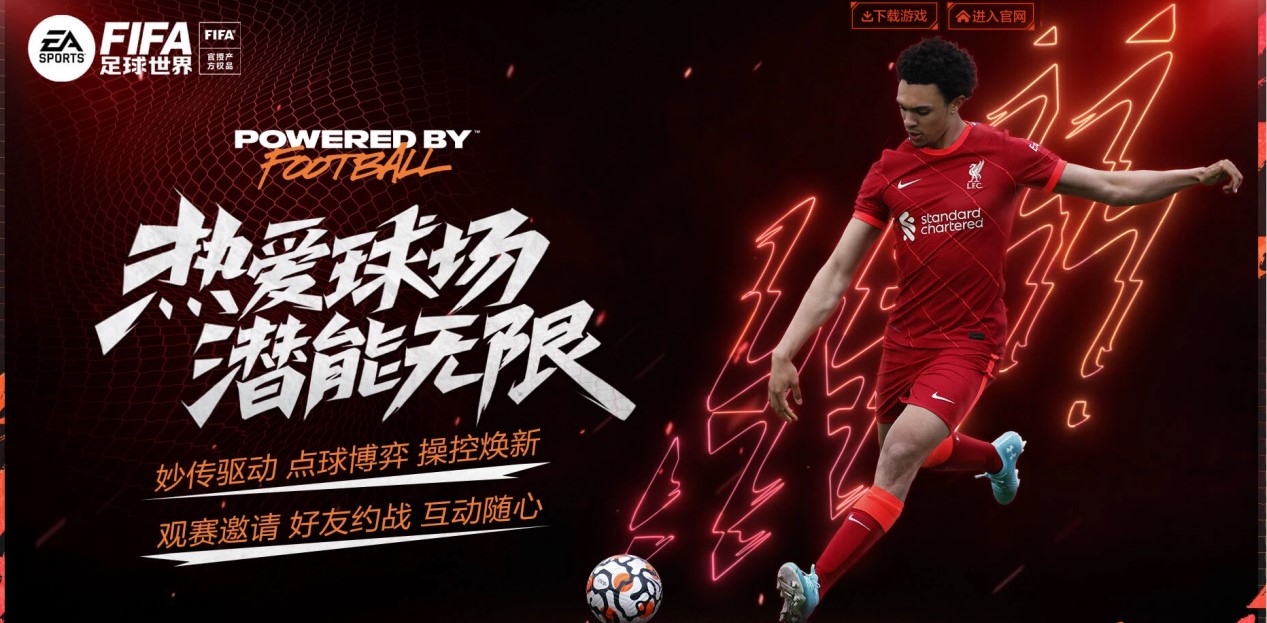 博鱼官网：BOYU SPORTS中国官网为用户提供了丰富的体育和娱乐服务。用户可以通过博鱼官网访问最新的体育资讯、进行在线注册并体验各种平台功能。博鱼(中国)官网为用户提供了便捷的服务入口。